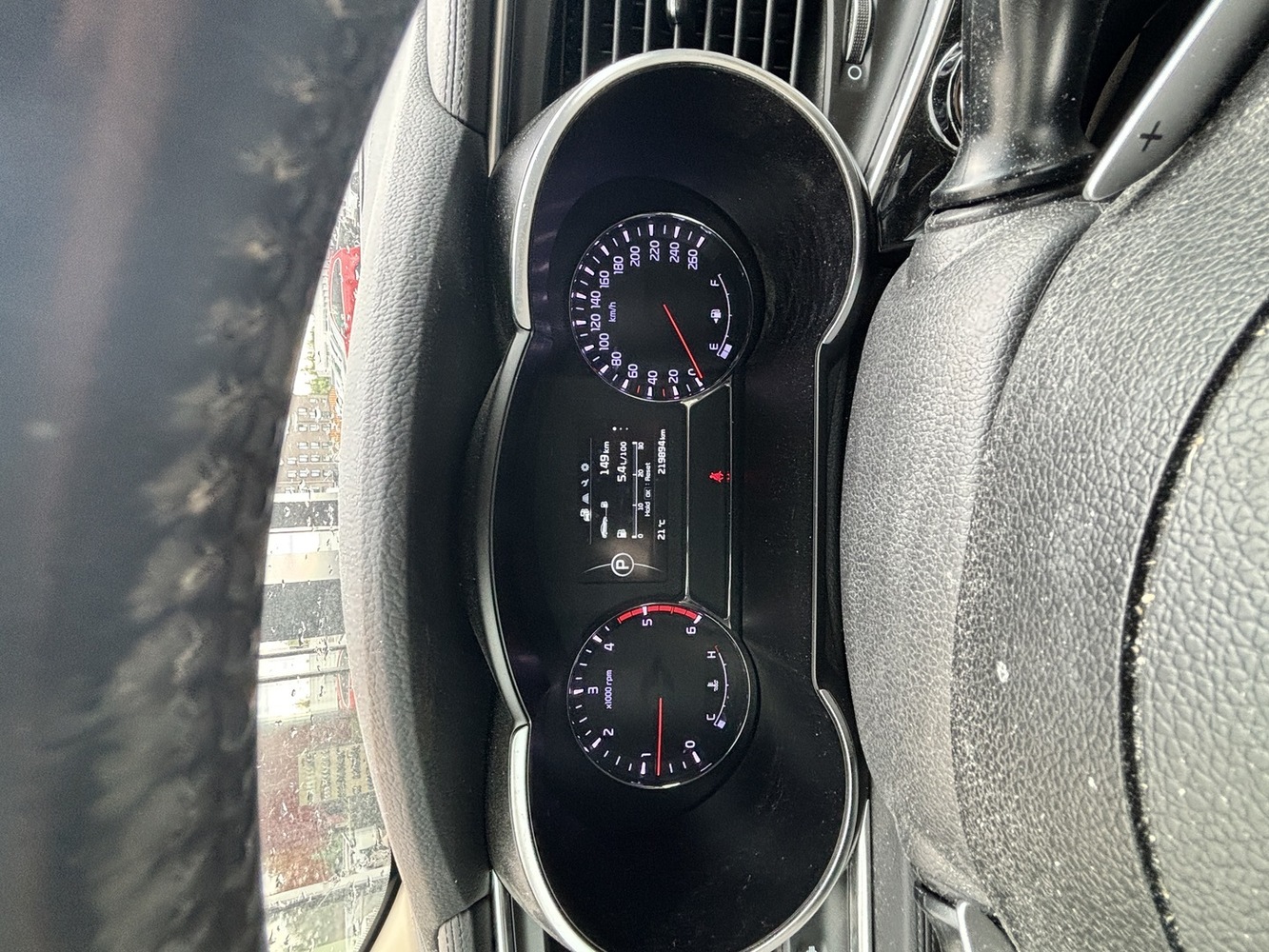 Kia Optima vaihtoauto