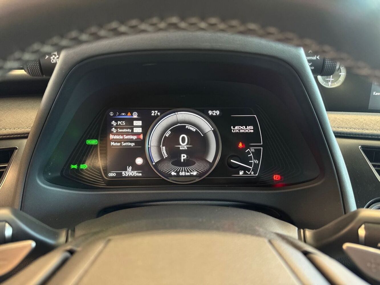 Lexus UX vaihtoauto
