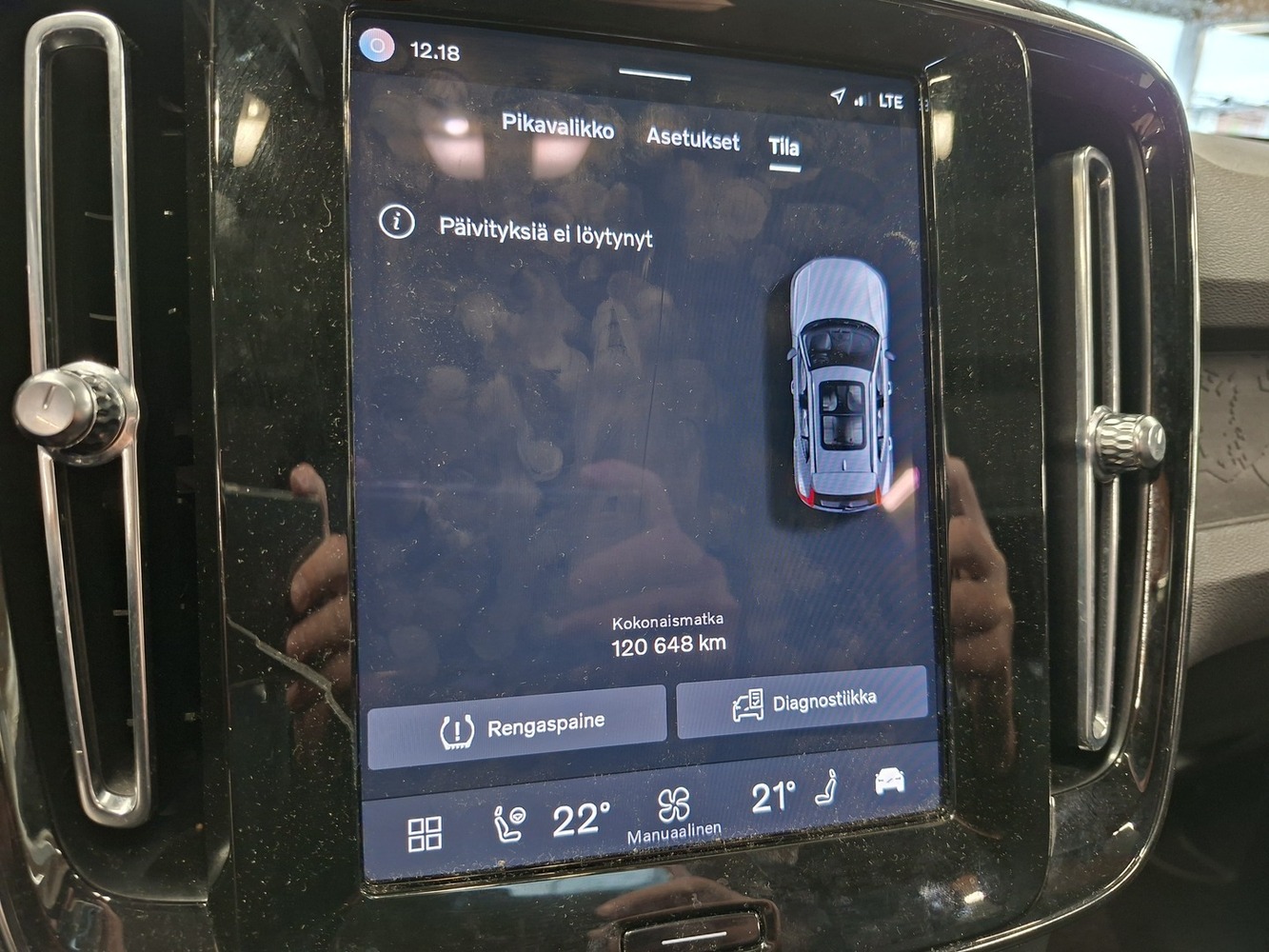 Volvo XC40 vaihtoauto