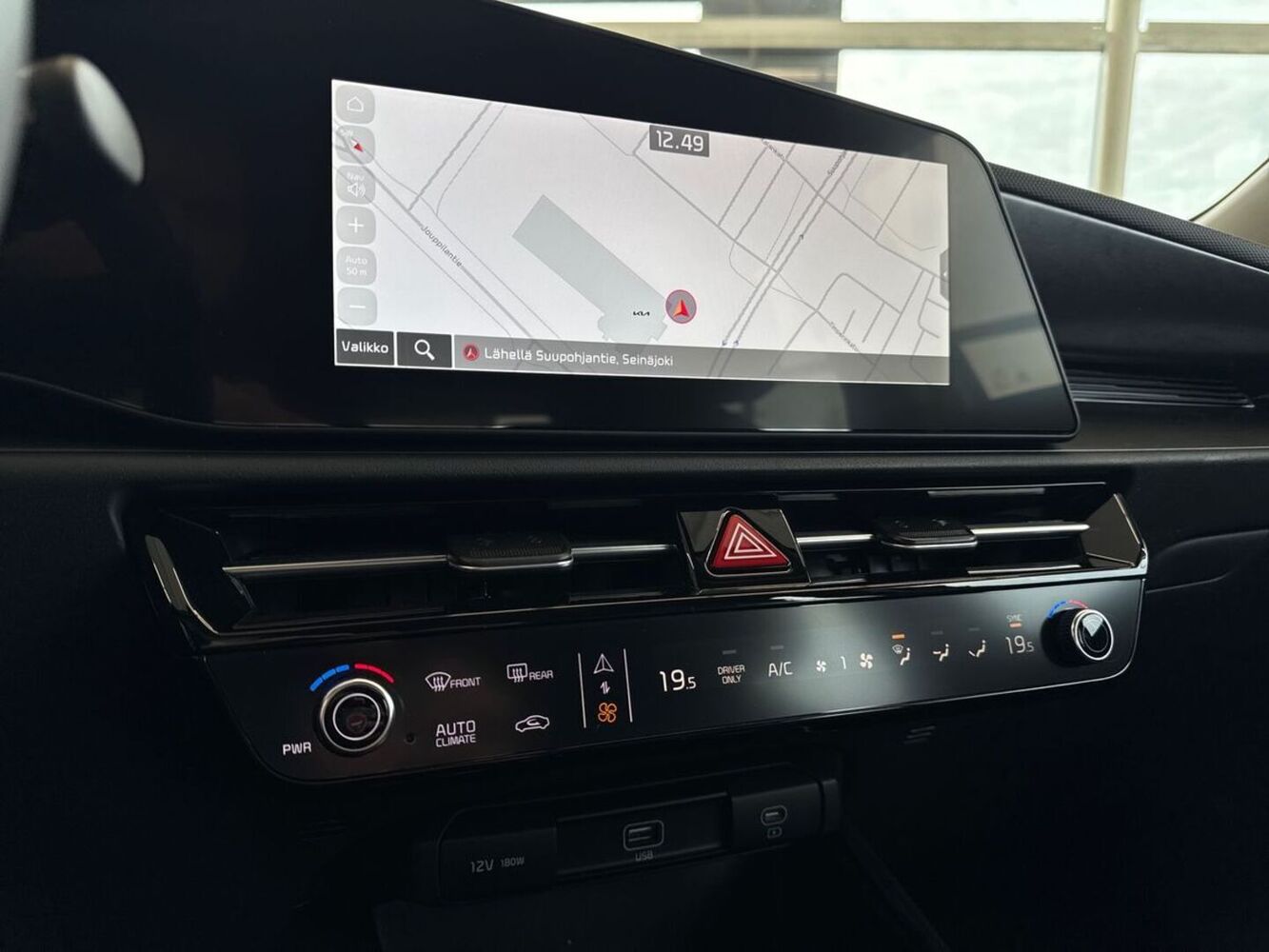 Kia Niro vaihtoauto