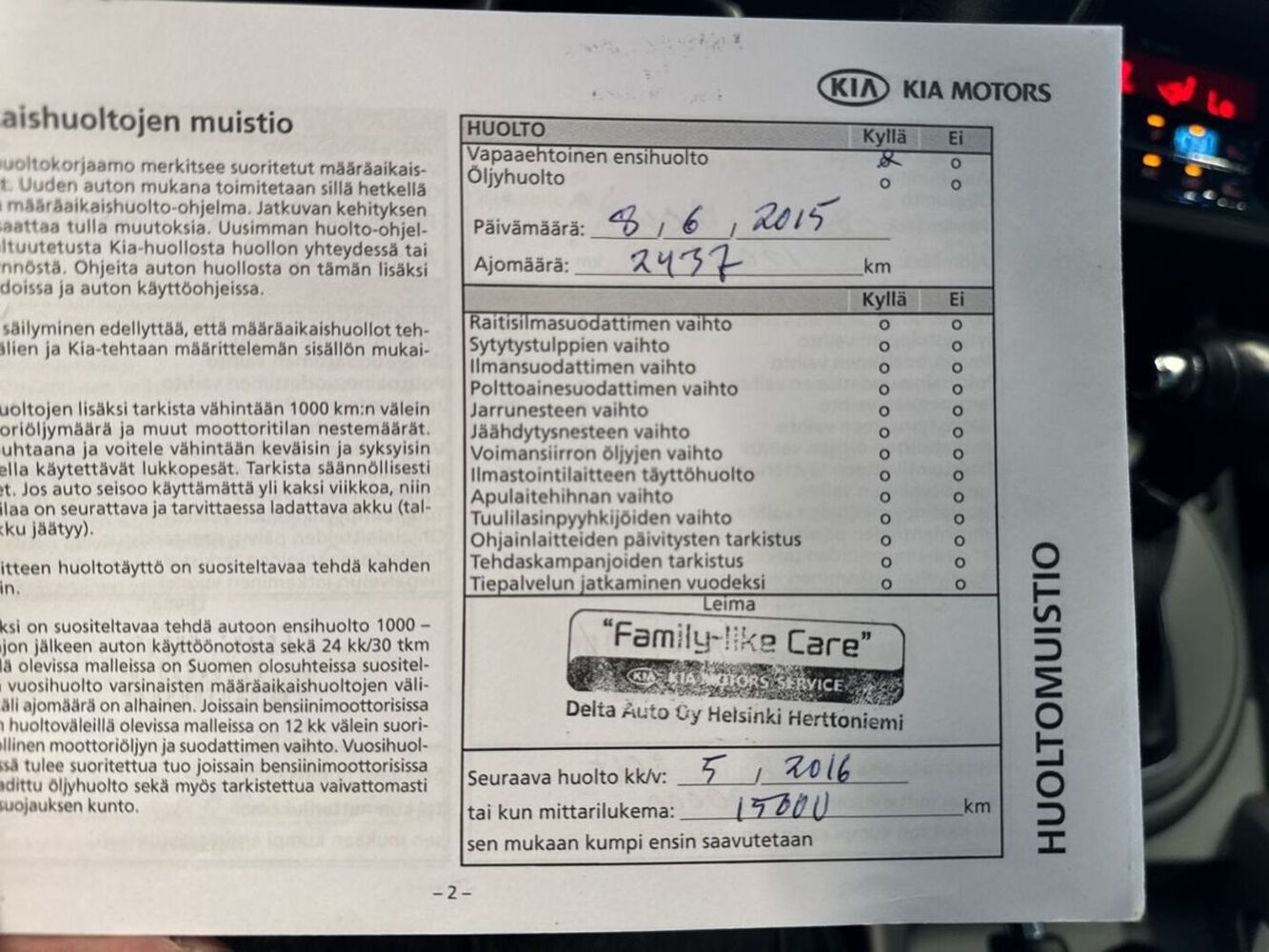 Kia Sportage vaihtoauto
