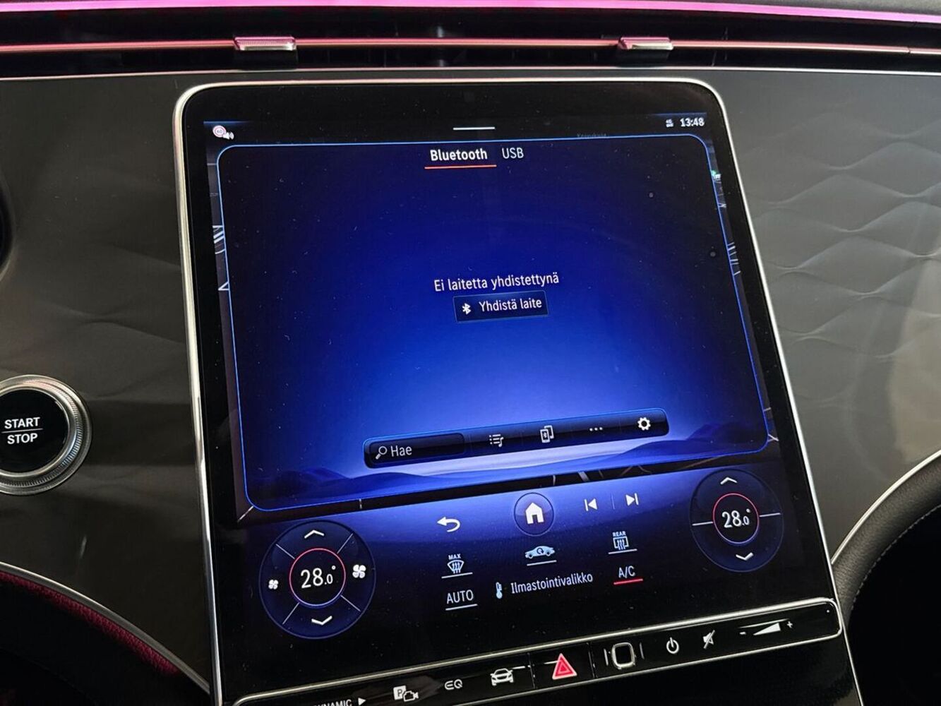 Mercedes-Benz EQE vaihtoauto