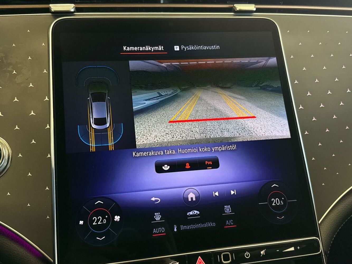 Mercedes-Benz EQE vaihtoauto