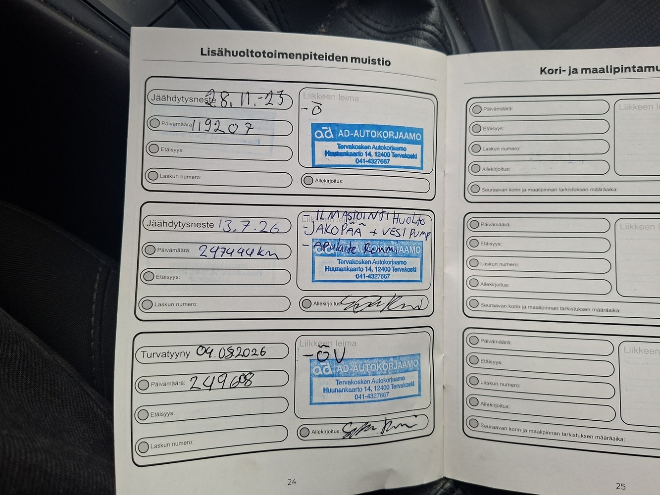 Ford Focus vaihtoauto