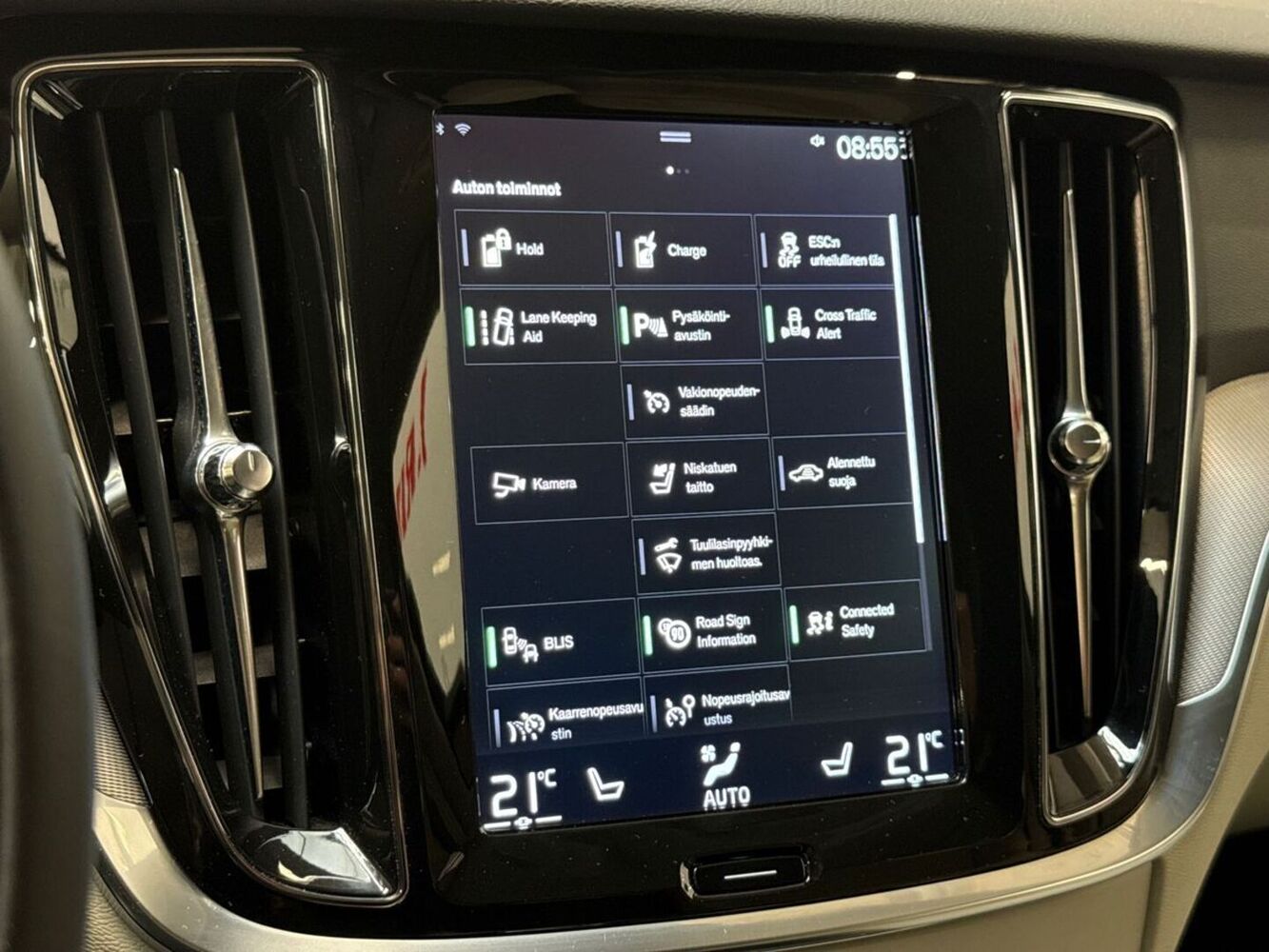 Volvo V60 vaihtoauto