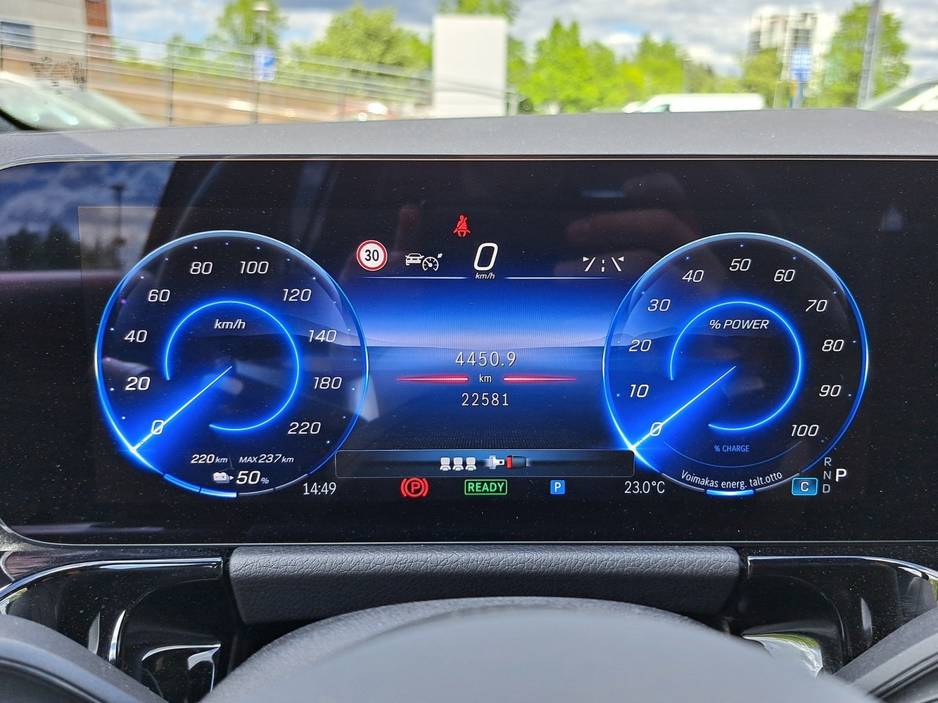 Mercedes-Benz EQA vaihtoauto