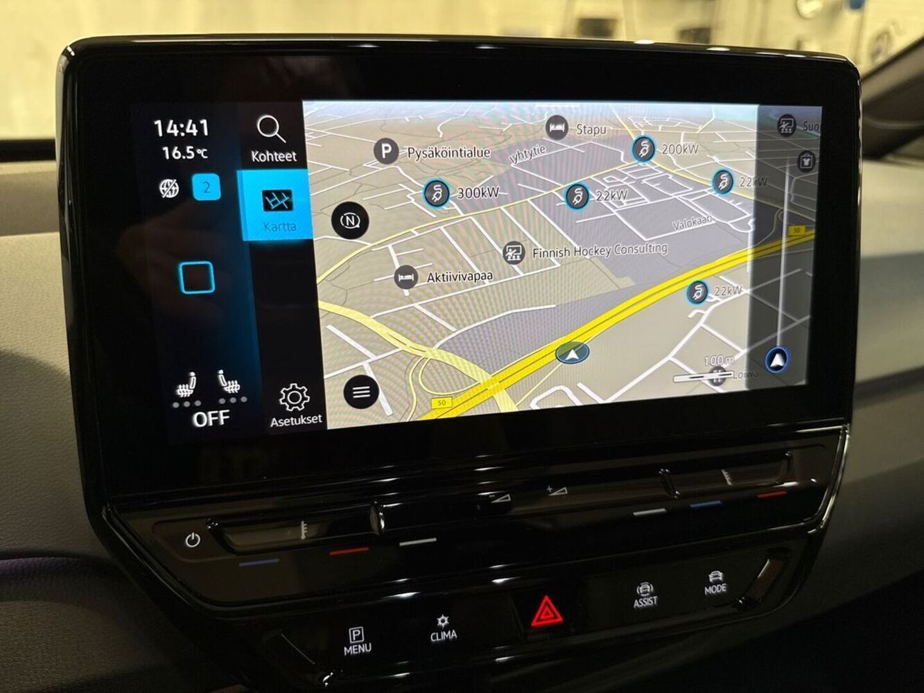 Volkswagen ID.3 vaihtoauto