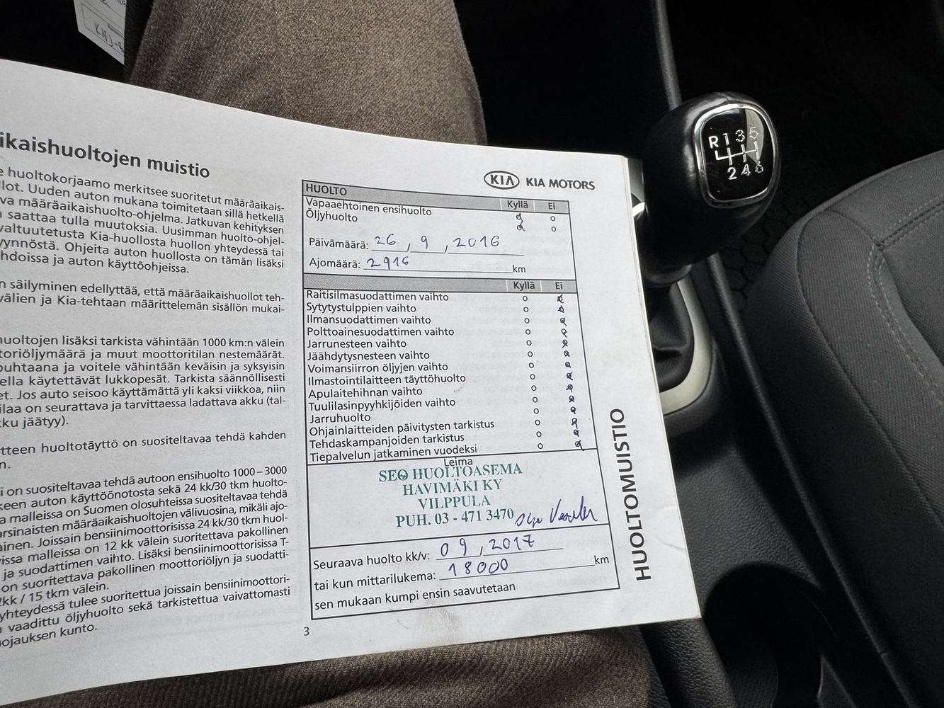Kia Rio vaihtoauto