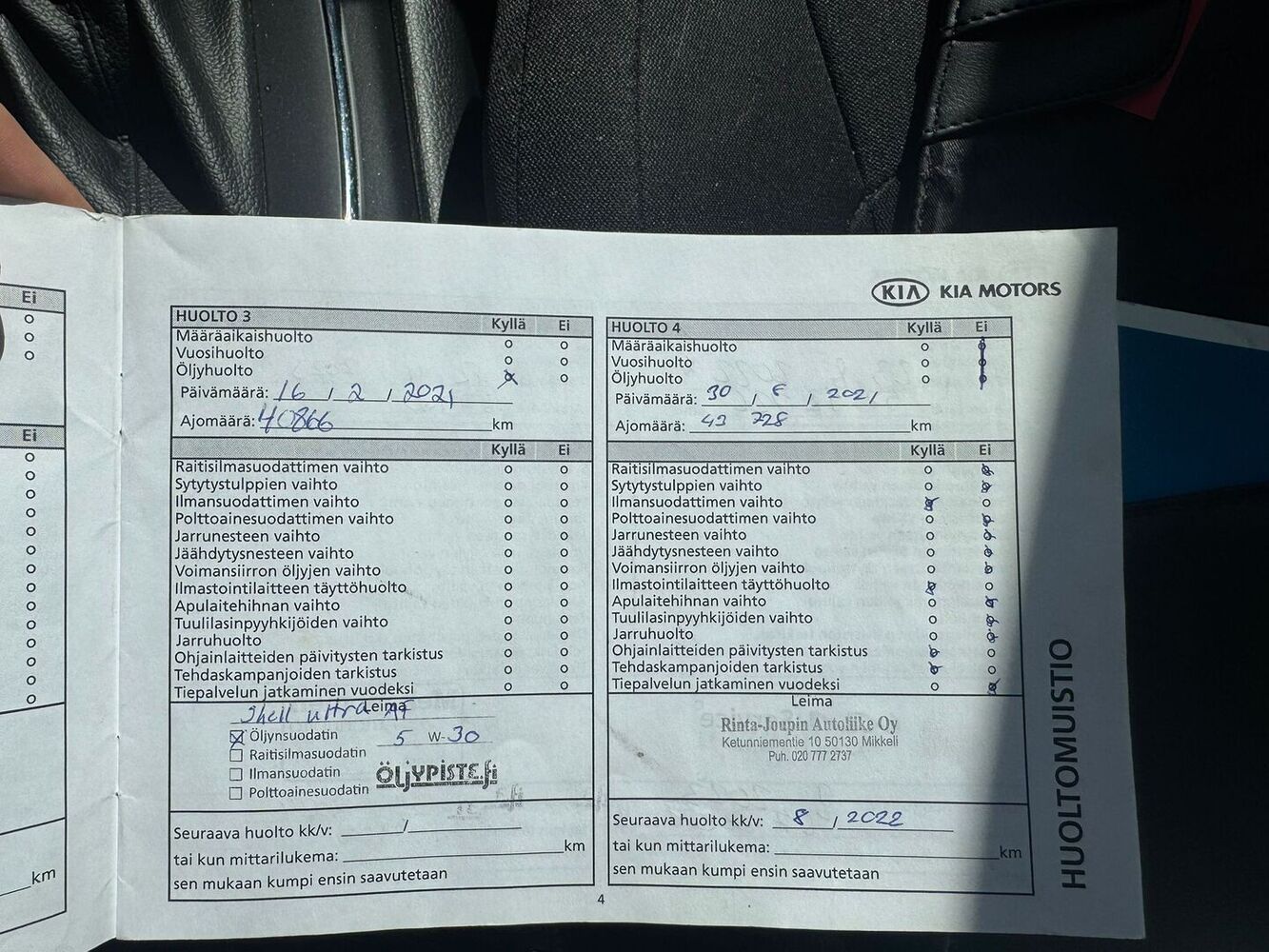 Kia Ceed vaihtoauto