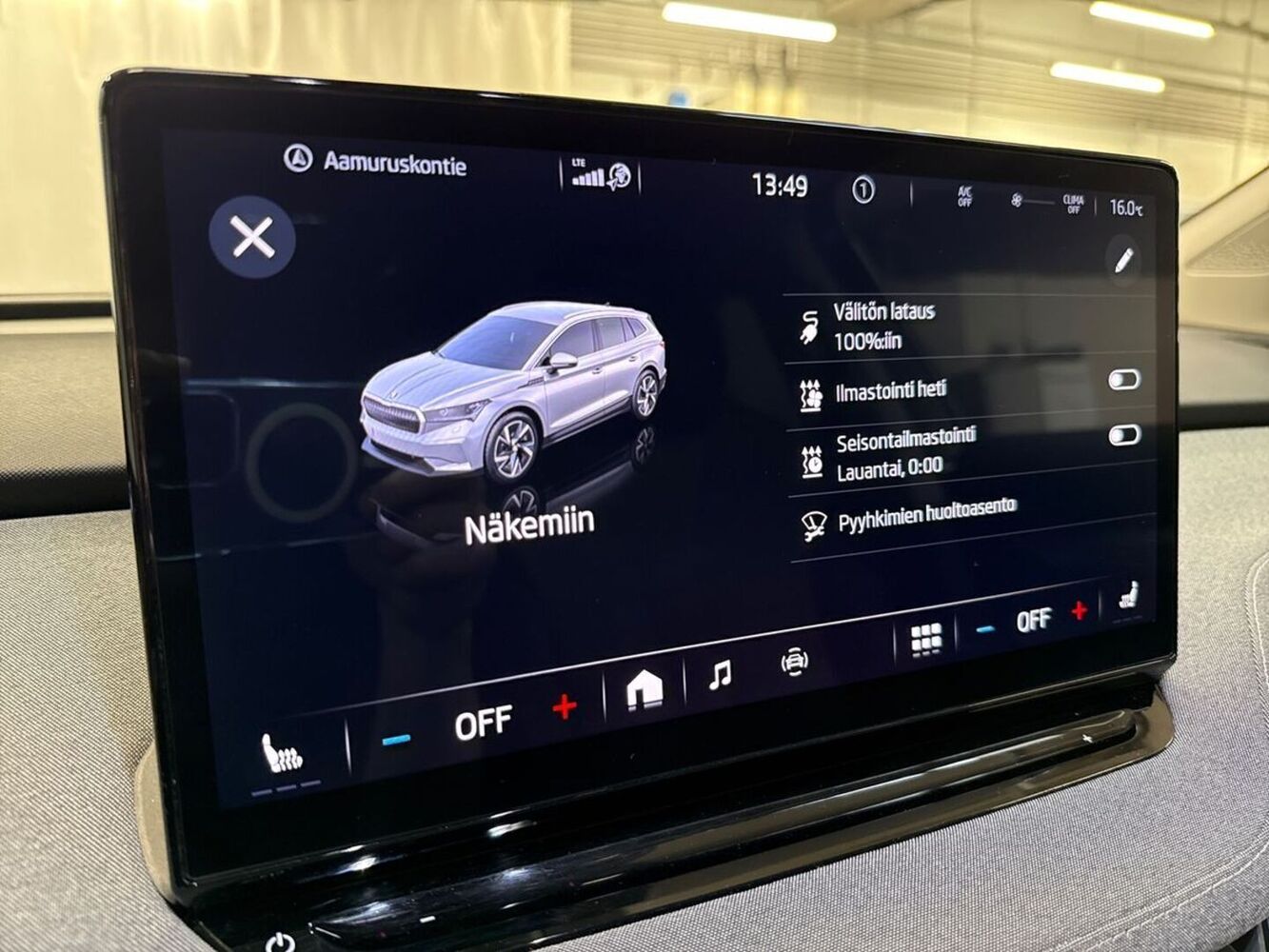 Skoda Enyaq vaihtoauto
