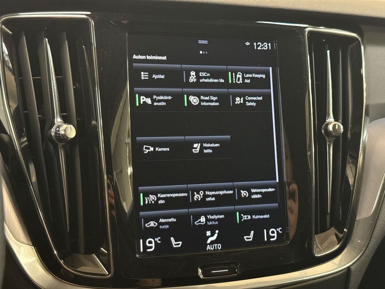 Volvo V60 Cross Country vaihtoauto