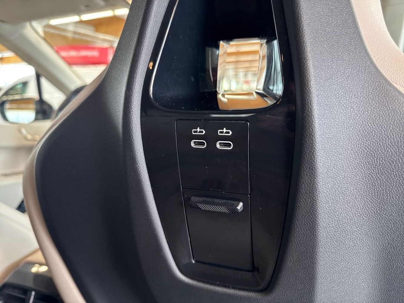 BMW iX vaihtoauto