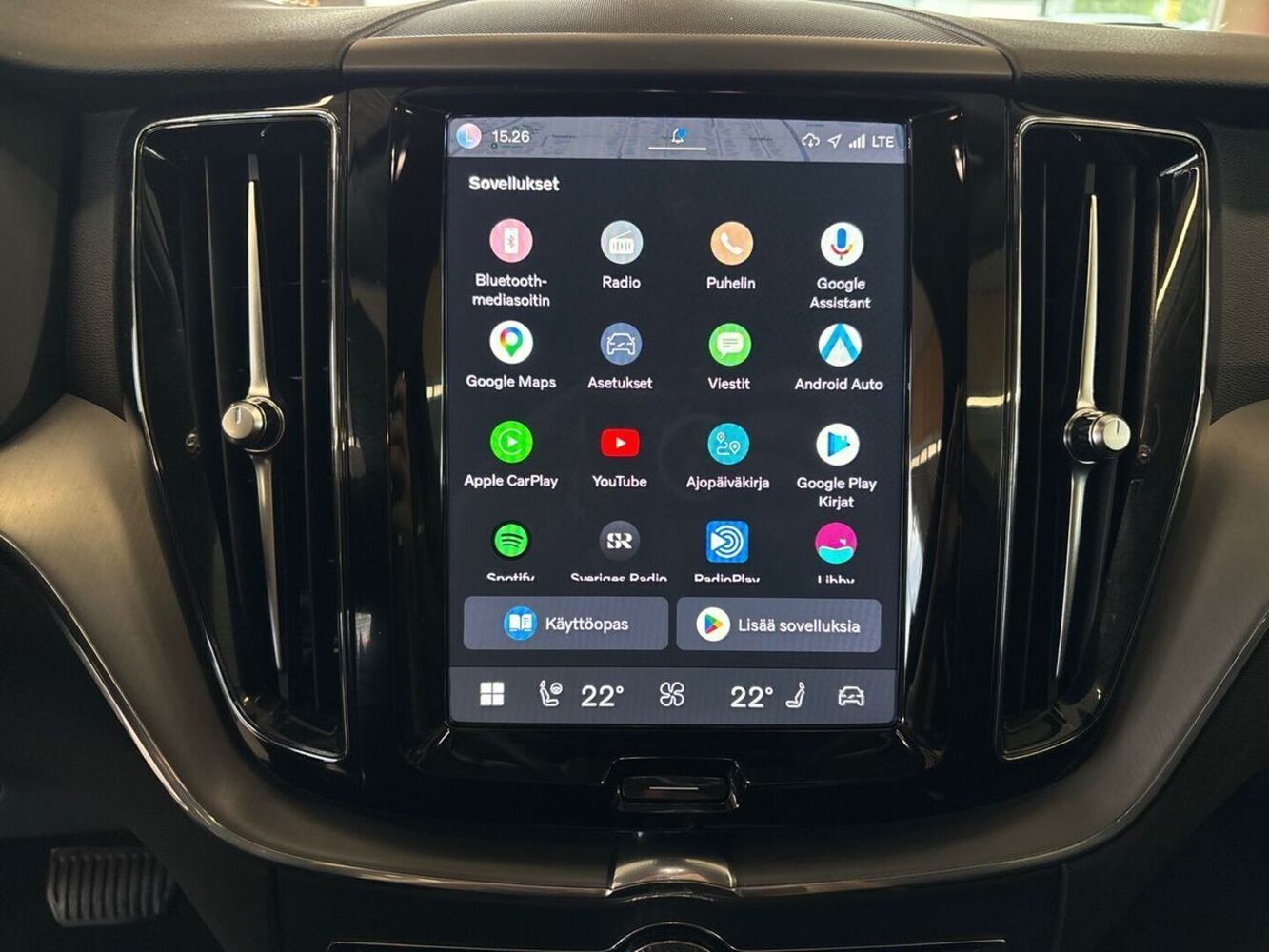 Volvo XC60 vaihtoauto