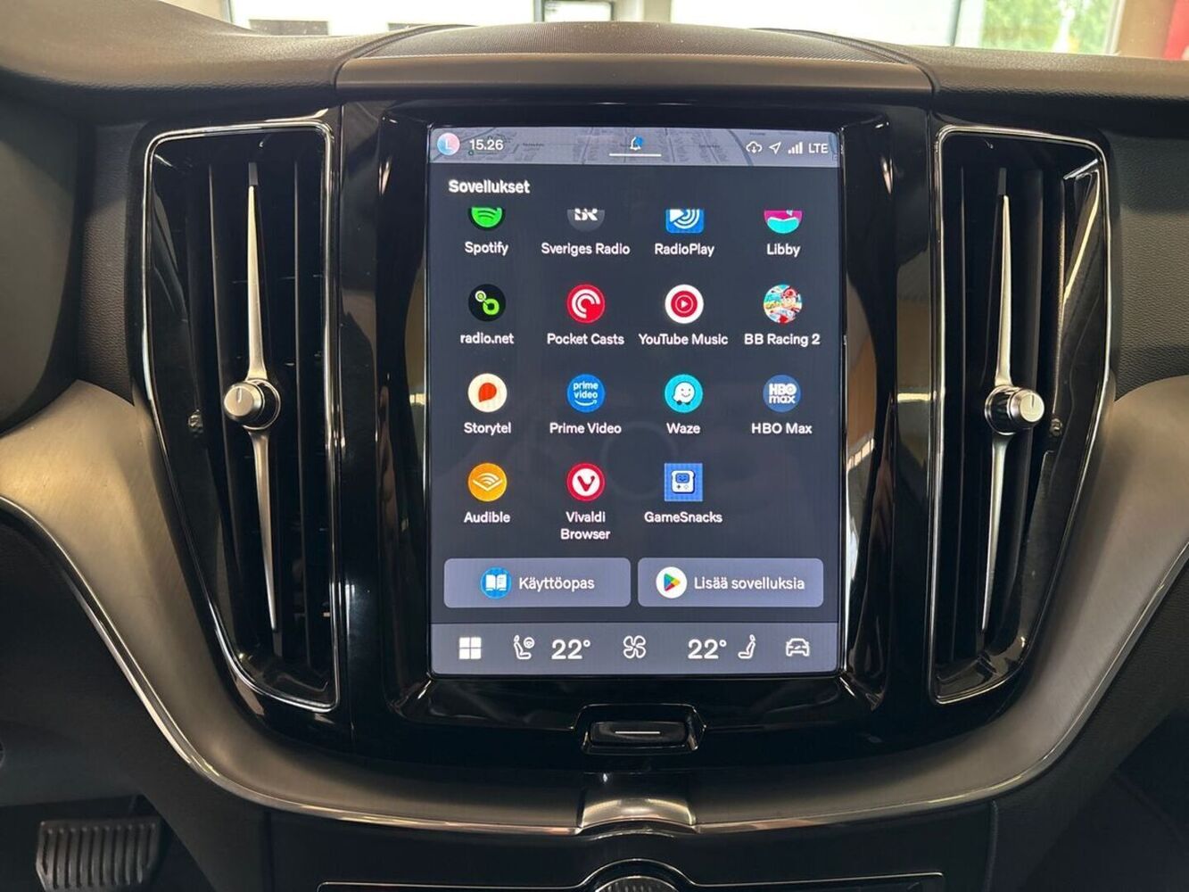Volvo XC60 vaihtoauto