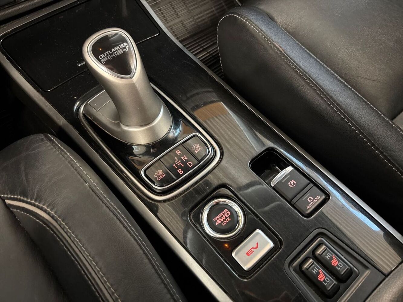 Mitsubishi Outlander PHEV vaihtoauto