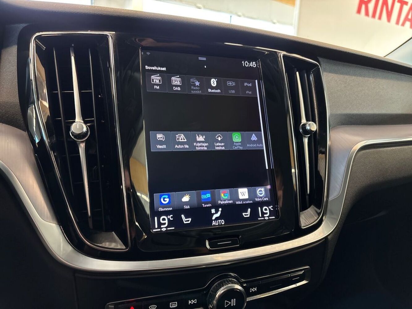 Volvo V60 vaihtoauto