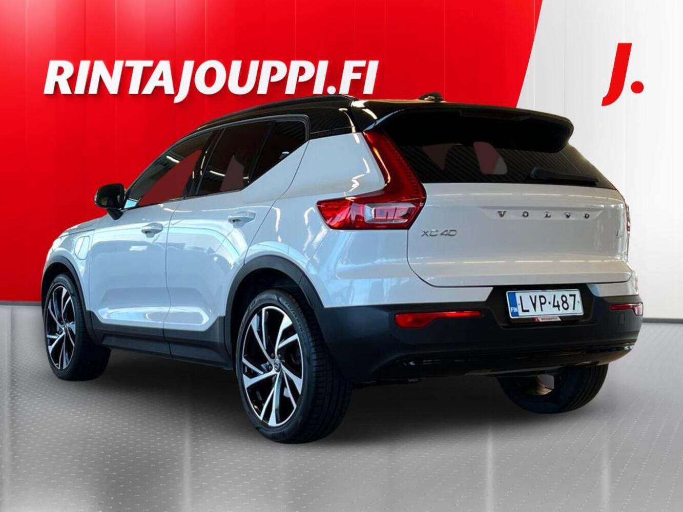 Volvo XC40 vaihtoauto