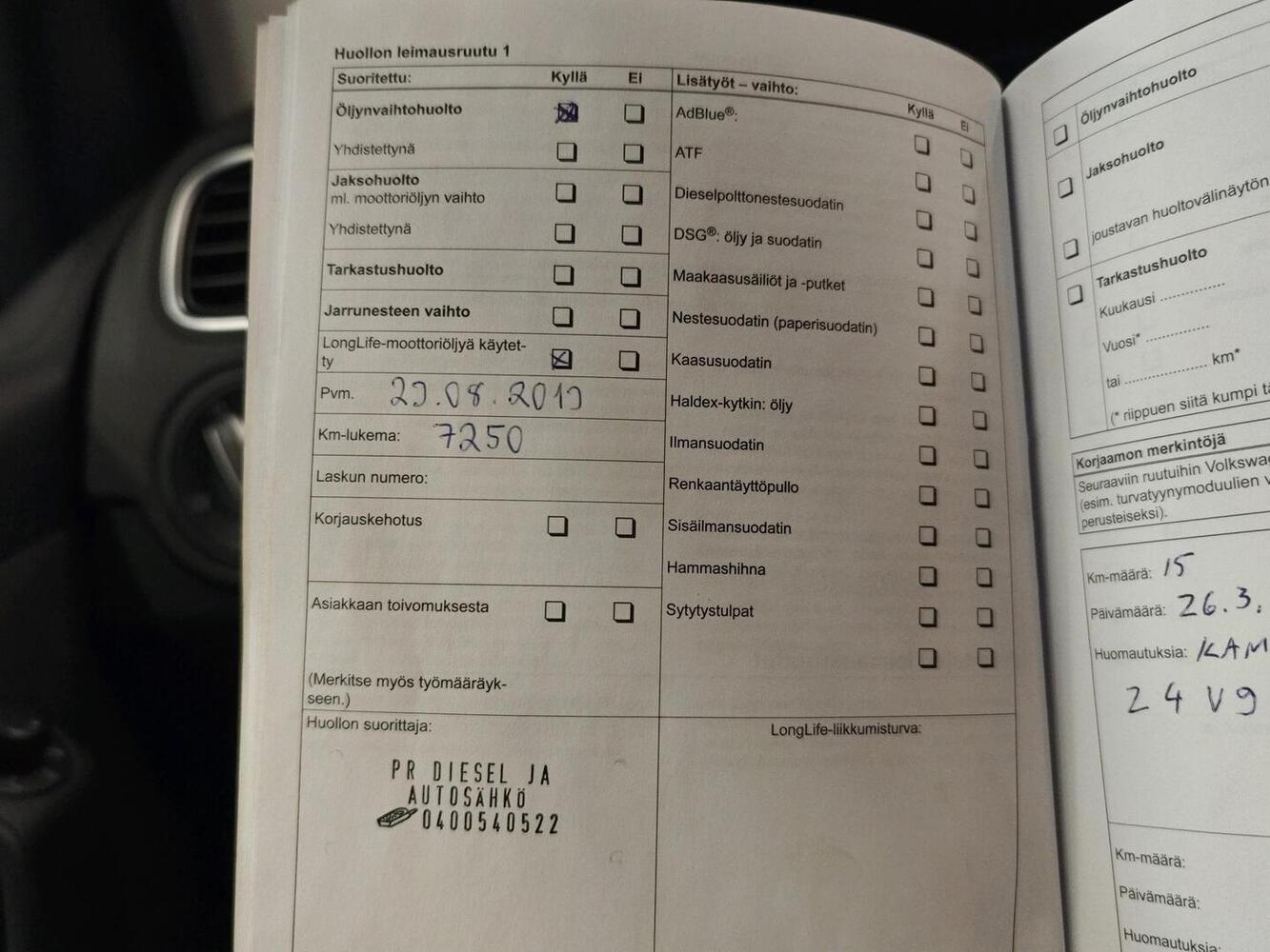 Volkswagen Polo vaihtoauto