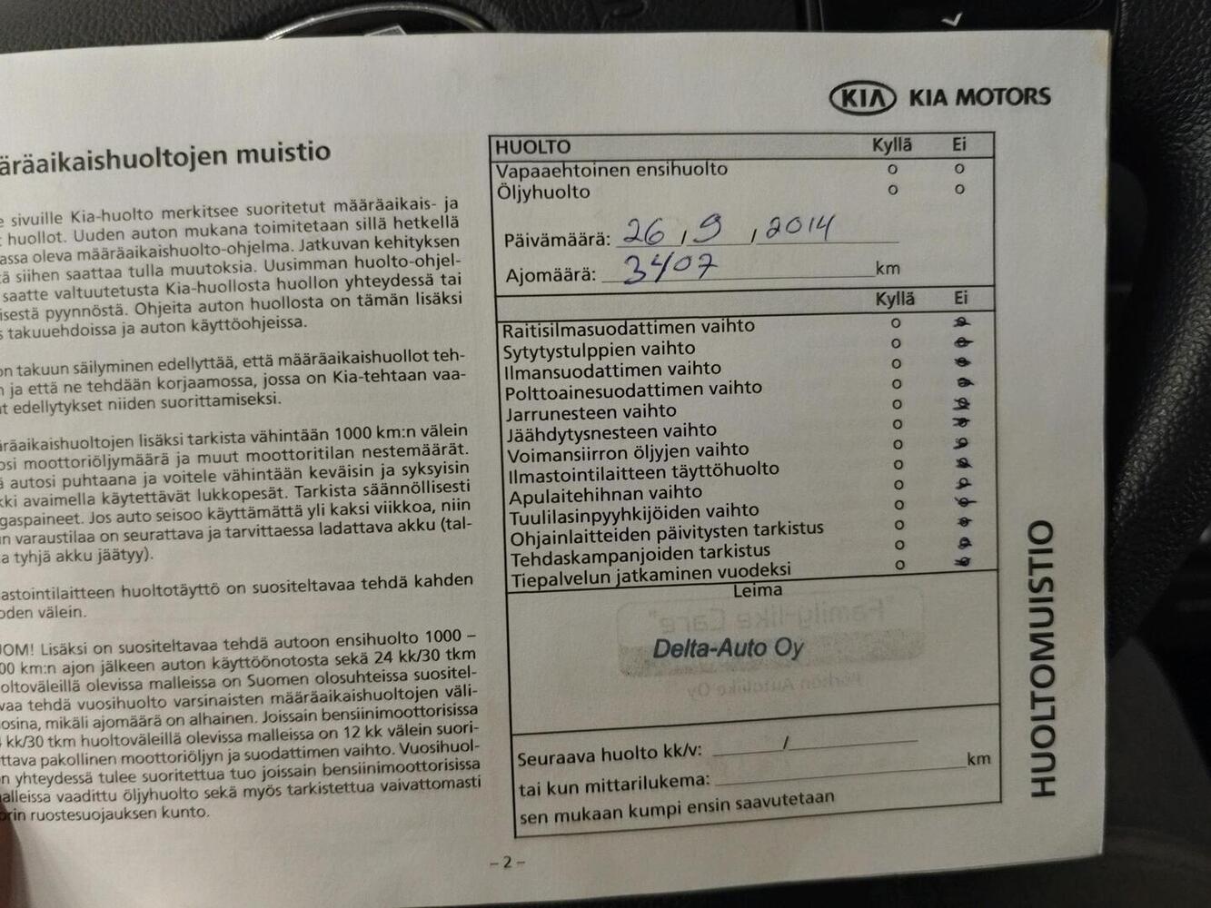 Kia Rio vaihtoauto