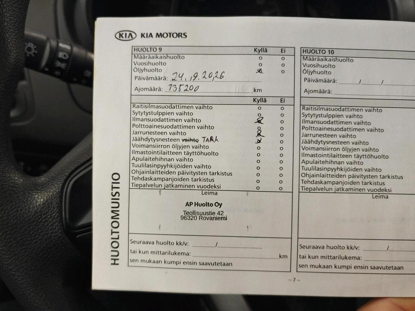 Kia Rio vaihtoauto