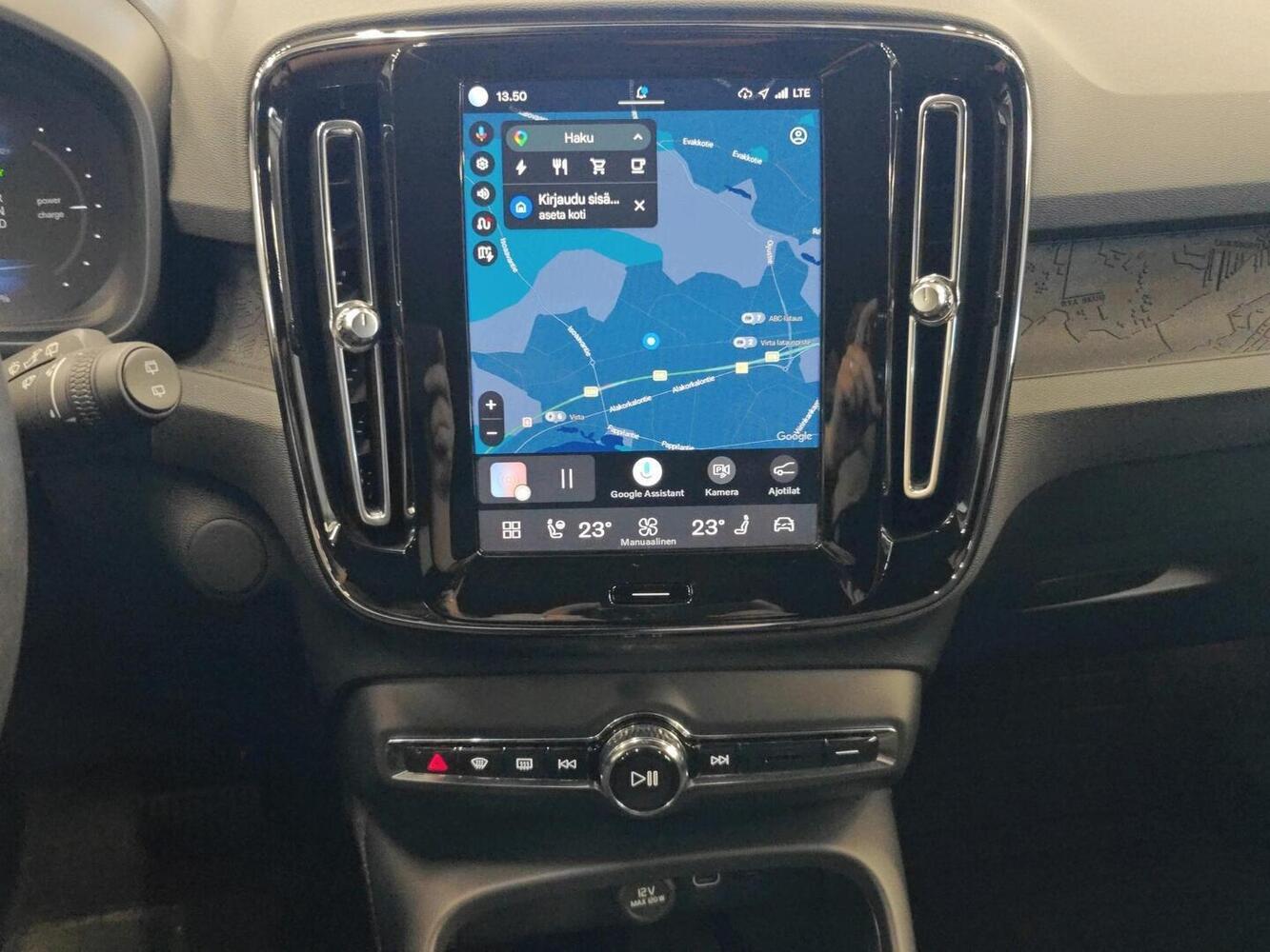 Volvo EX40 vaihtoauto