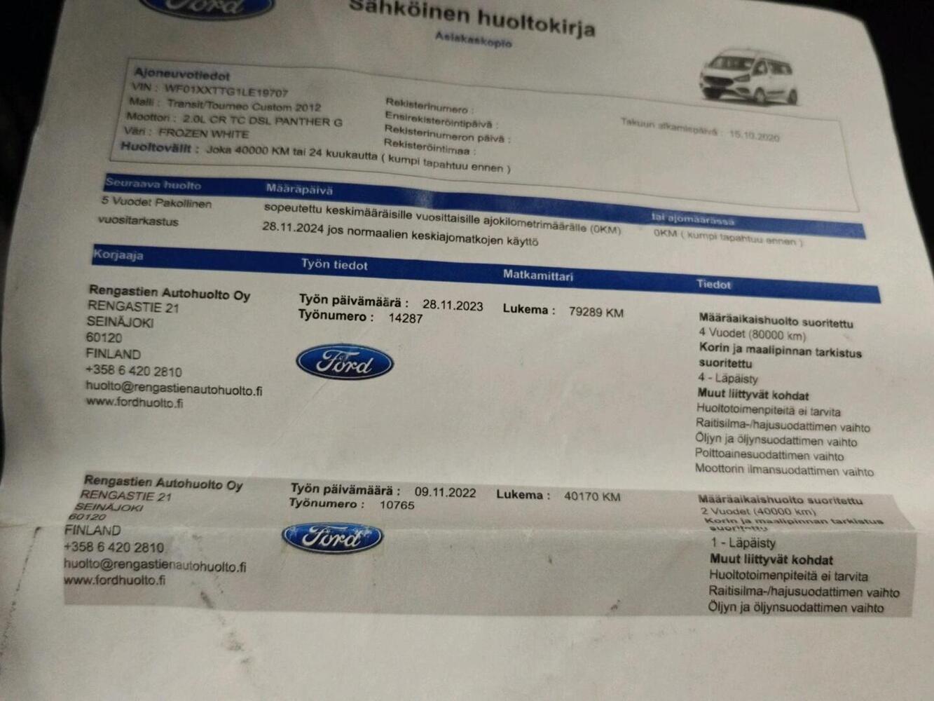 Ford Transit Custom vaihtoauto