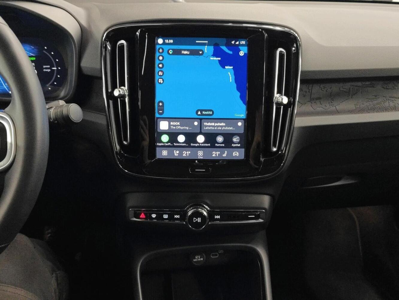 Volvo C40 vaihtoauto