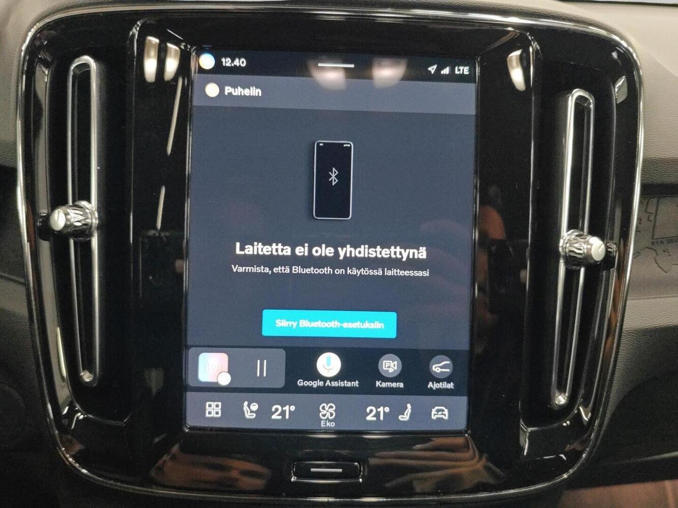 Volvo C40 vaihtoauto
