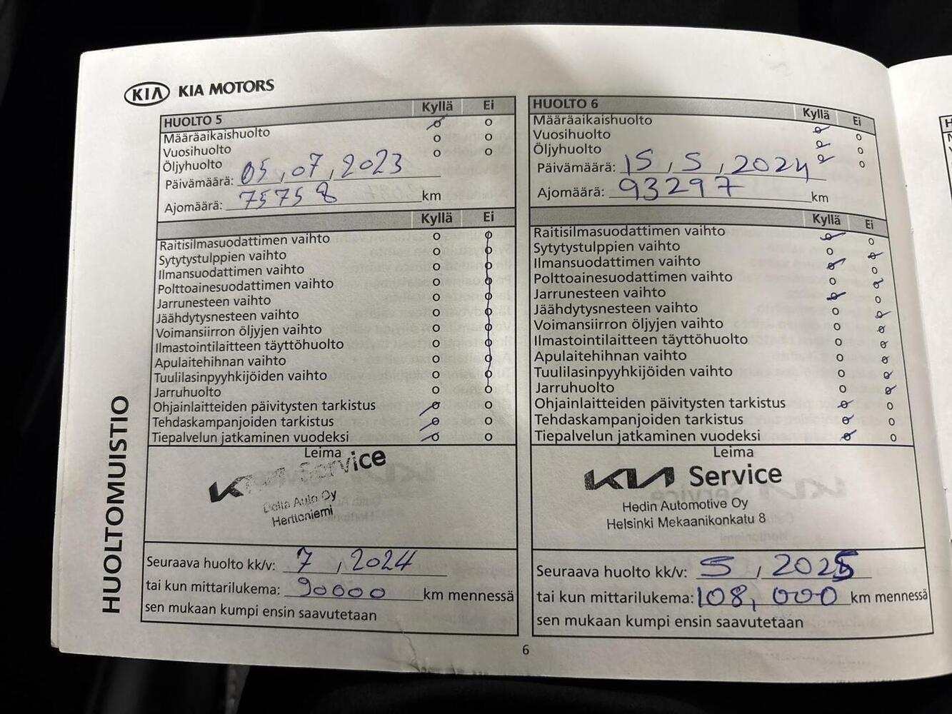Kia Stonic vaihtoauto