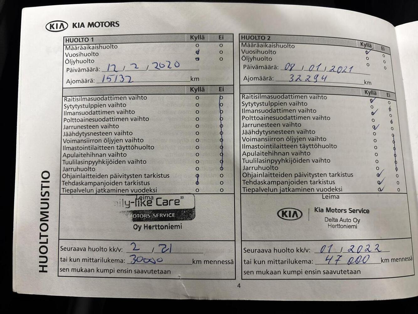 Kia Stonic vaihtoauto