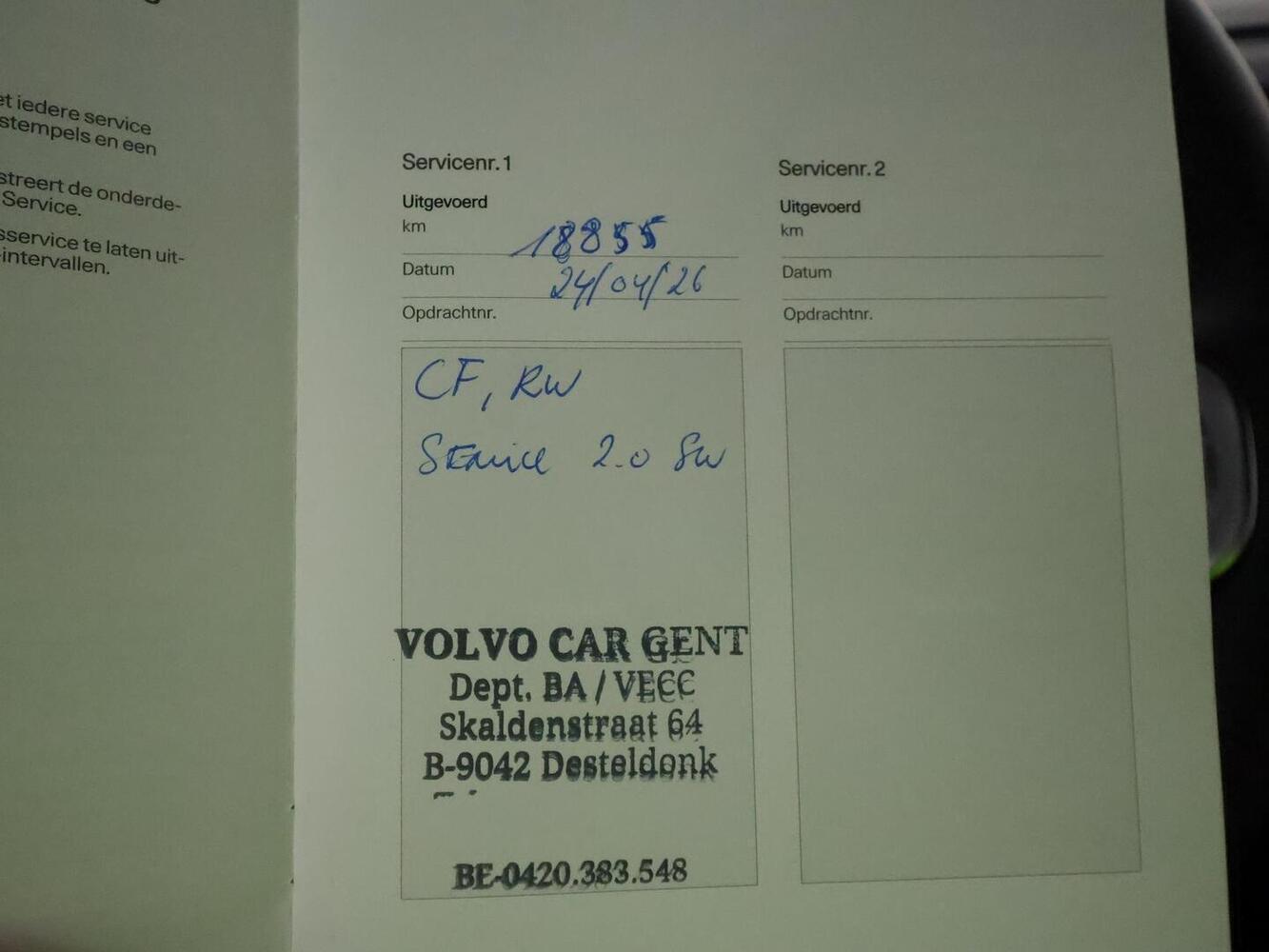 Polestar 2 vaihtoauto