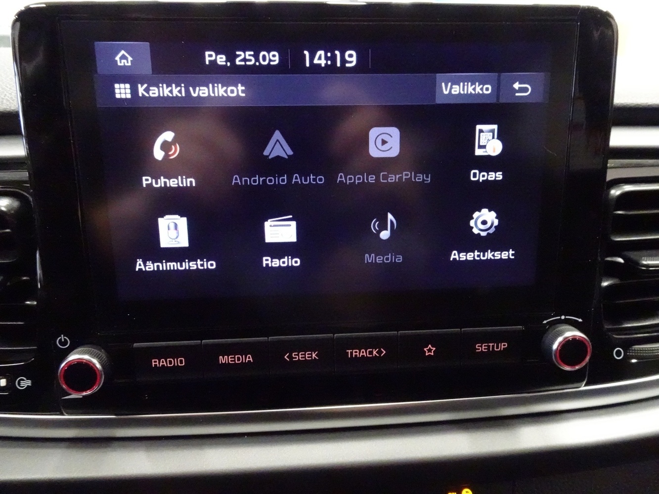 Kia Rio vaihtoauto