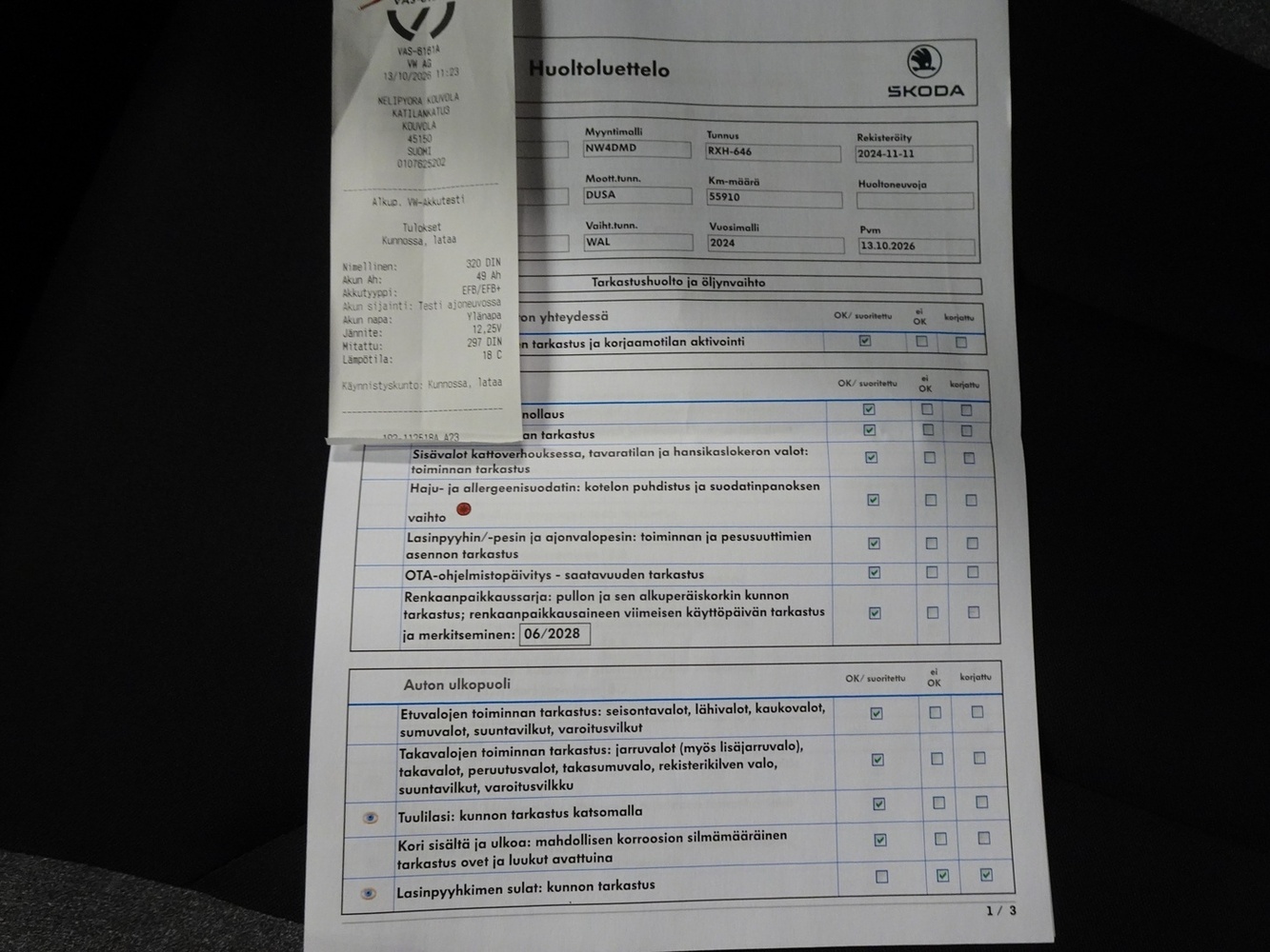 Skoda Kamiq vaihtoauto