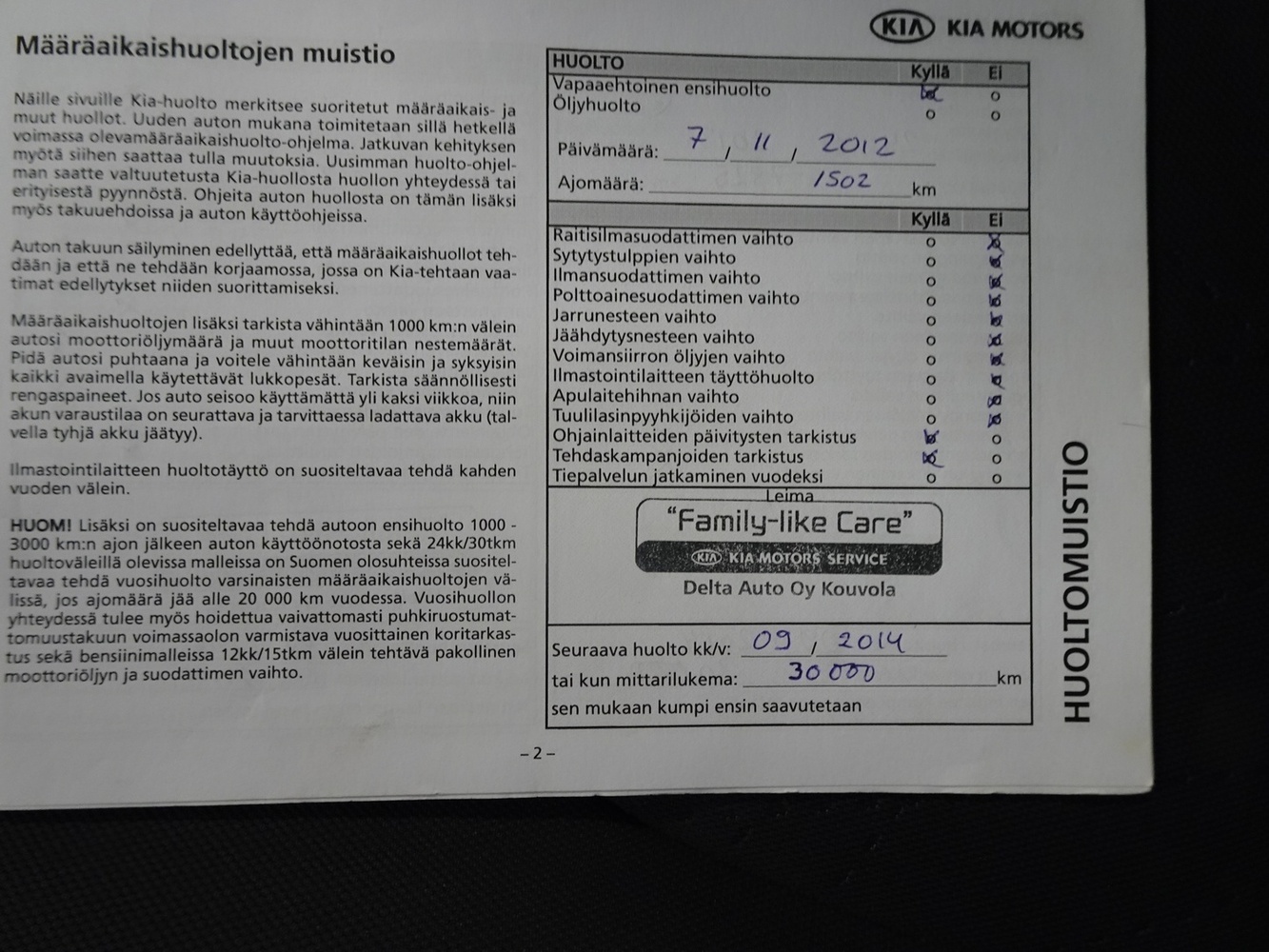 Kia Rio vaihtoauto