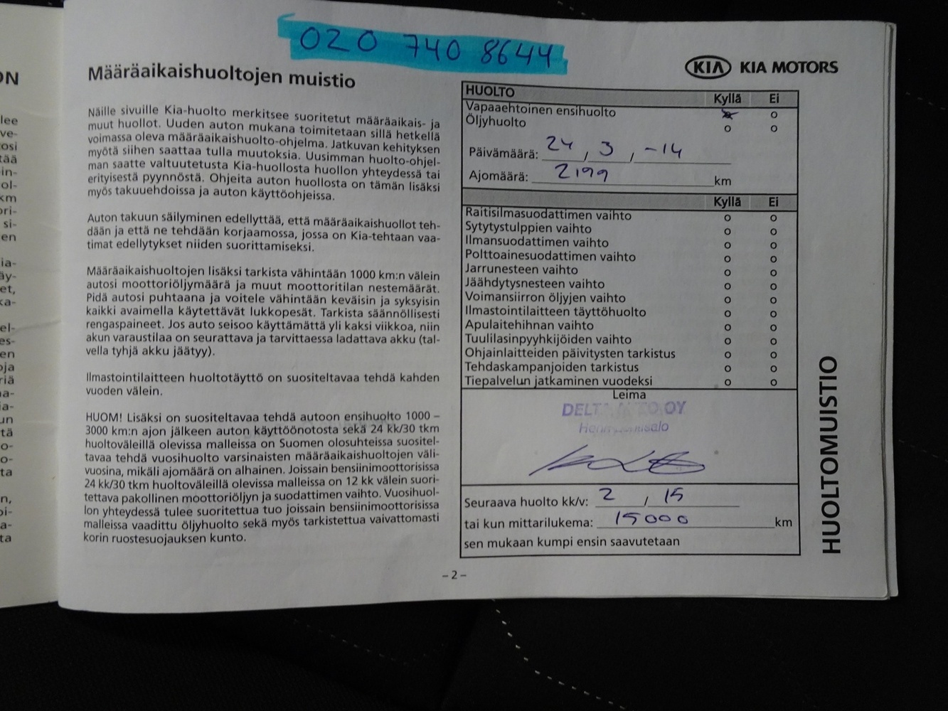 Kia Picanto vaihtoauto