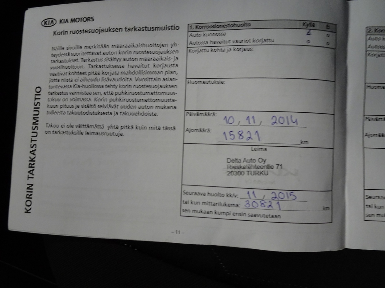 Kia Picanto vaihtoauto