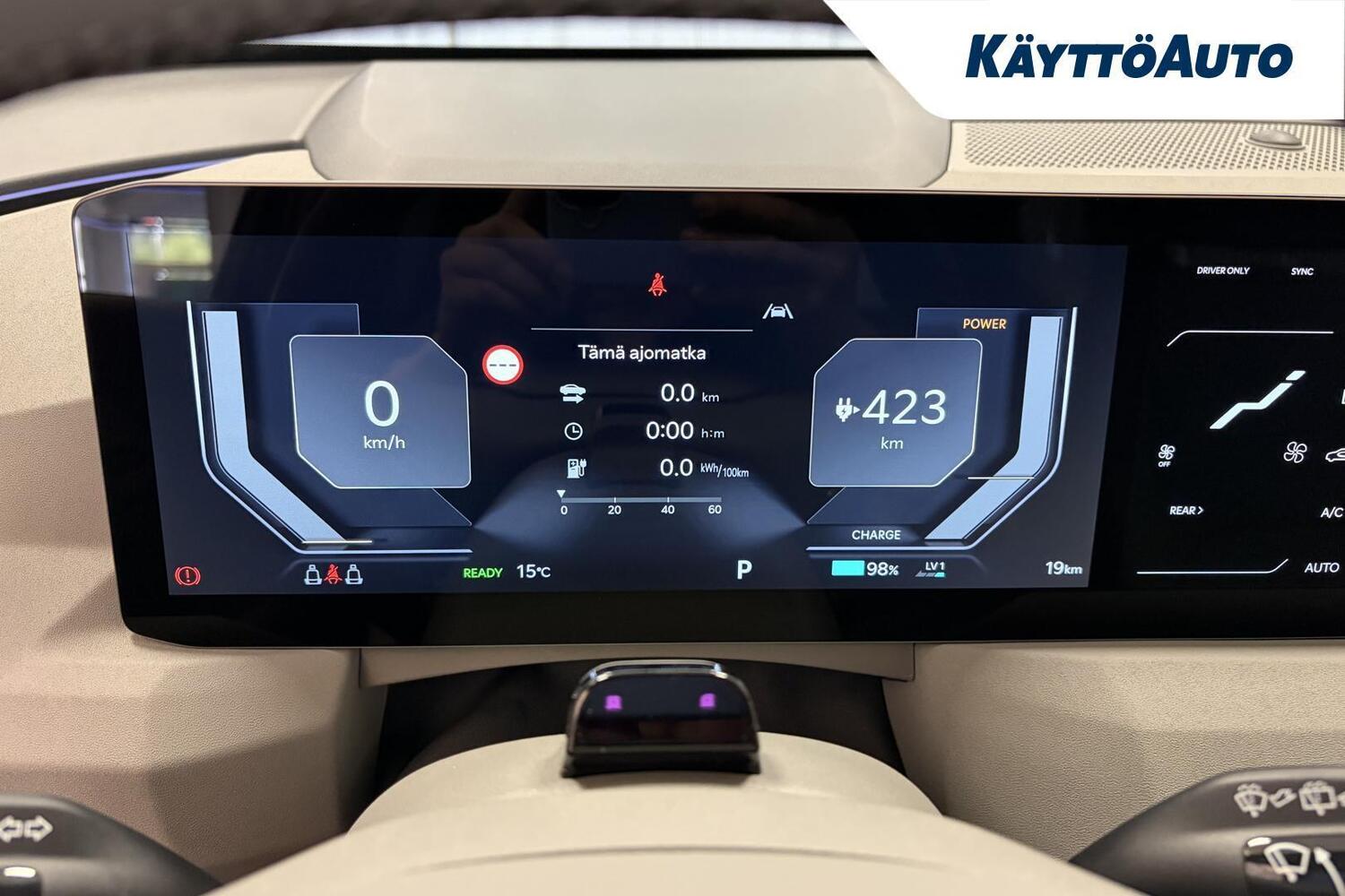 Kia EV5 vaihtoauto