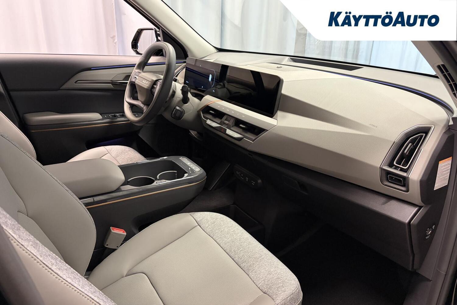 Kia EV5 vaihtoauto