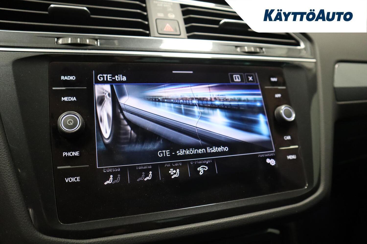 Volkswagen Tiguan vaihtoauto