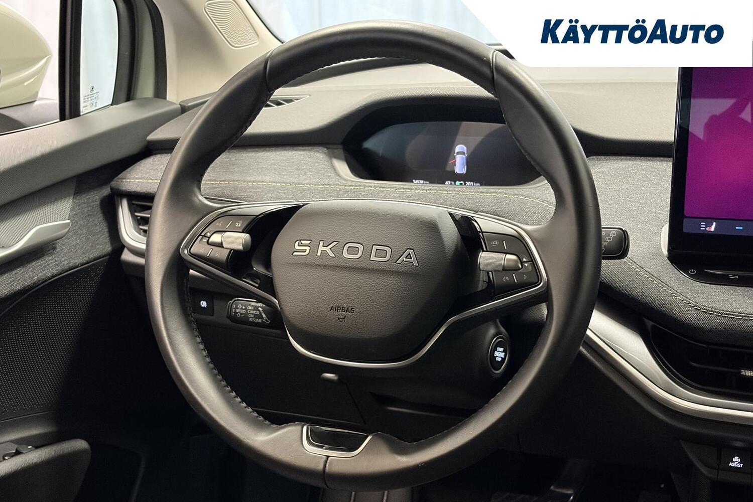 Skoda Elroq vaihtoauto