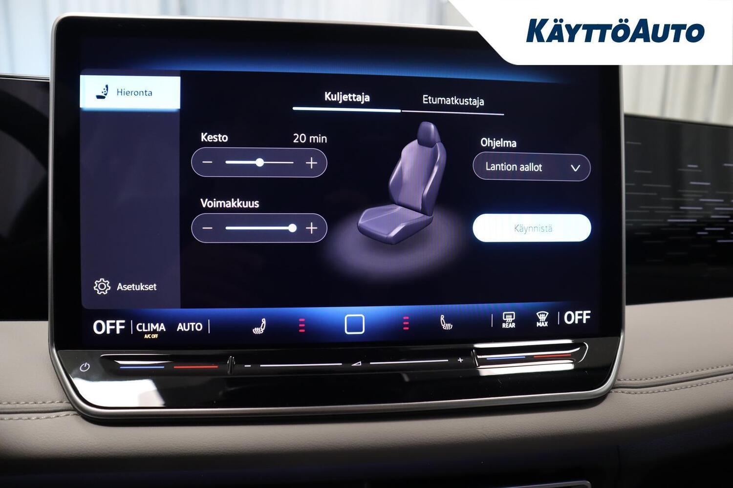 Volkswagen Tiguan vaihtoauto