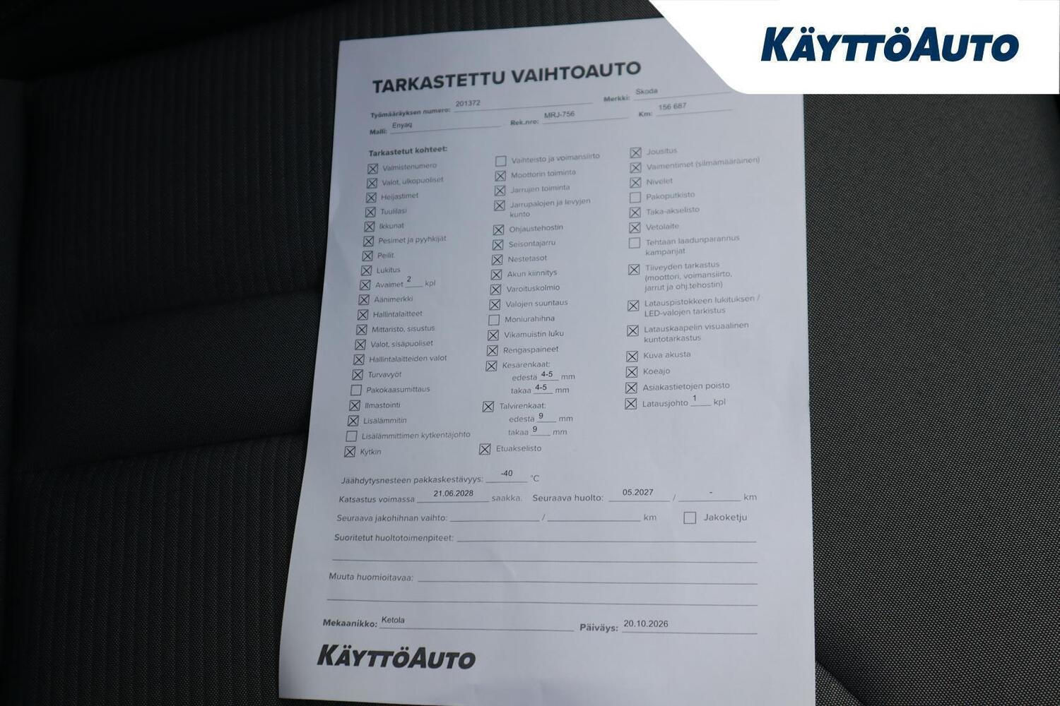 Skoda Enyaq vaihtoauto