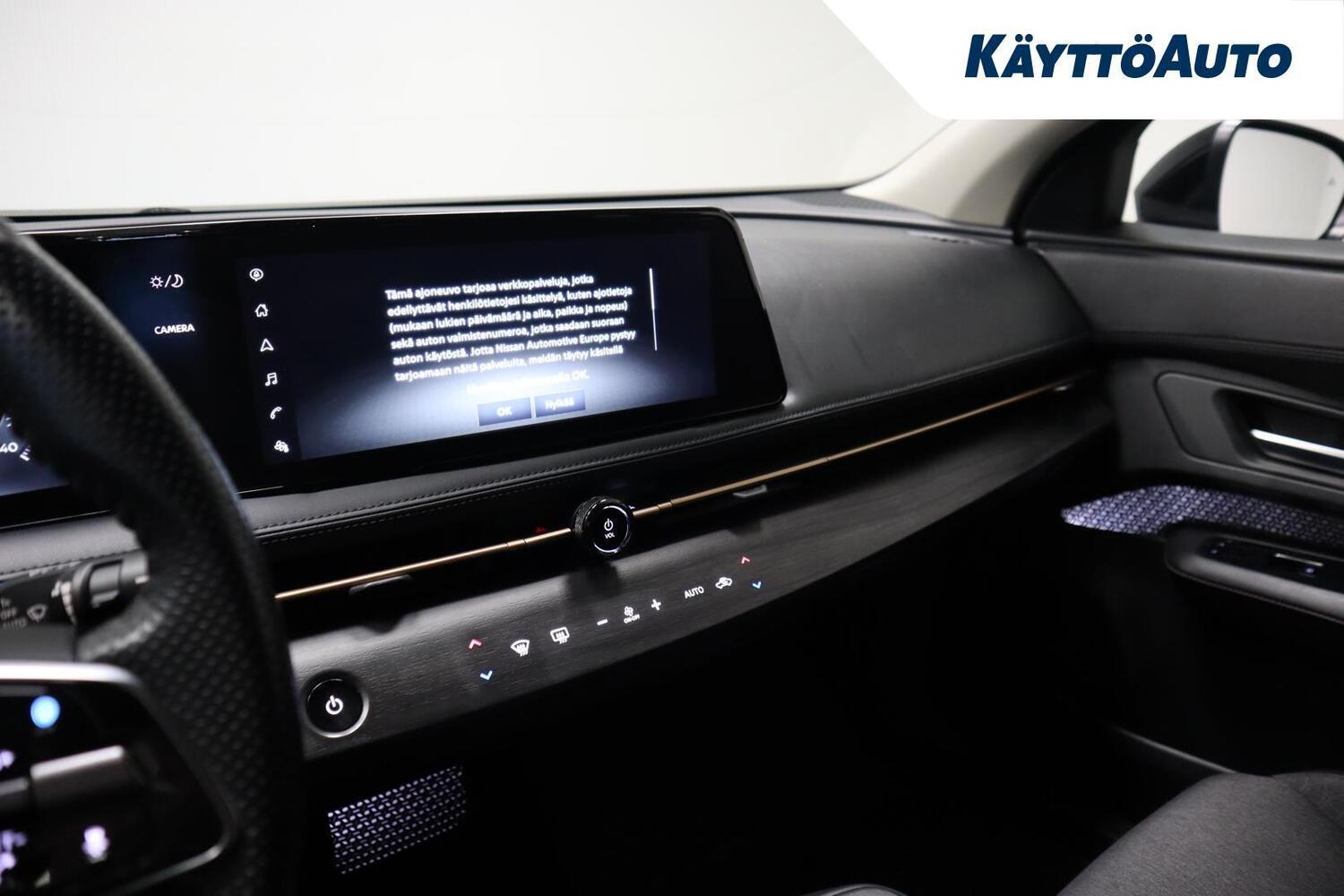 Nissan Ariya vaihtoauto