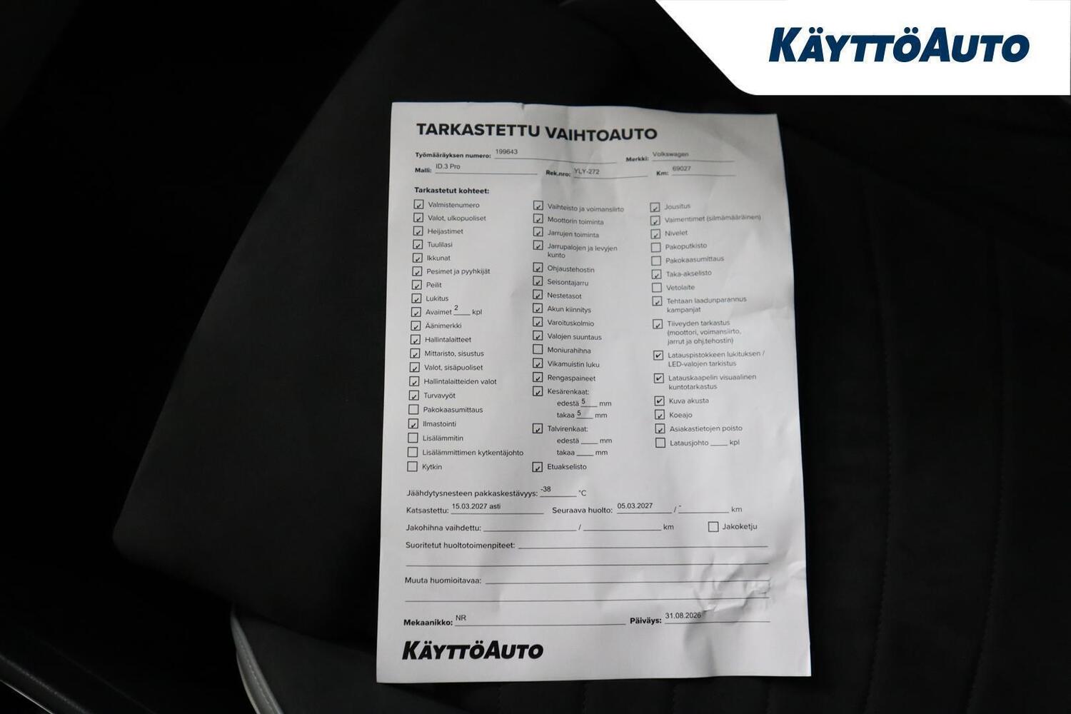 Volkswagen ID.3 vaihtoauto