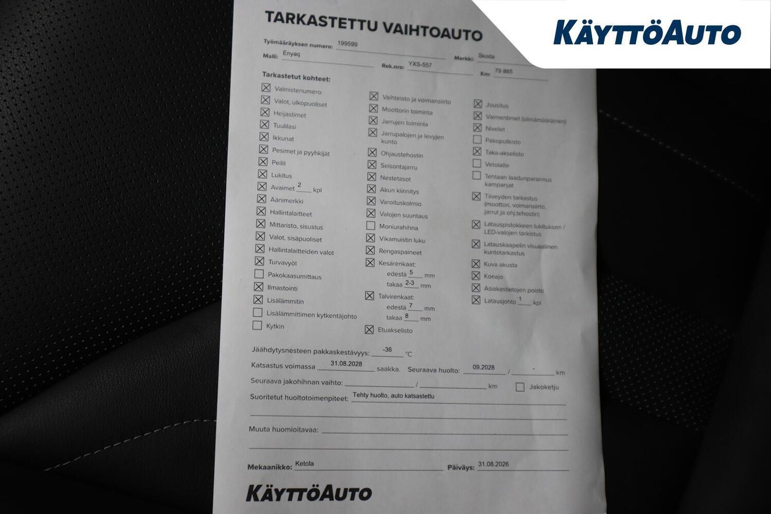Skoda Enyaq vaihtoauto