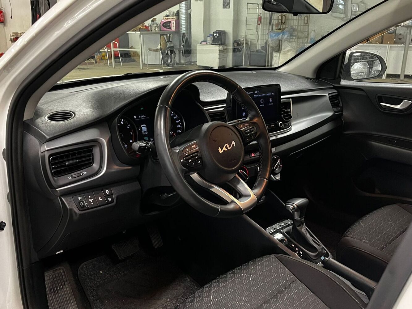 Kia Rio vaihtoauto