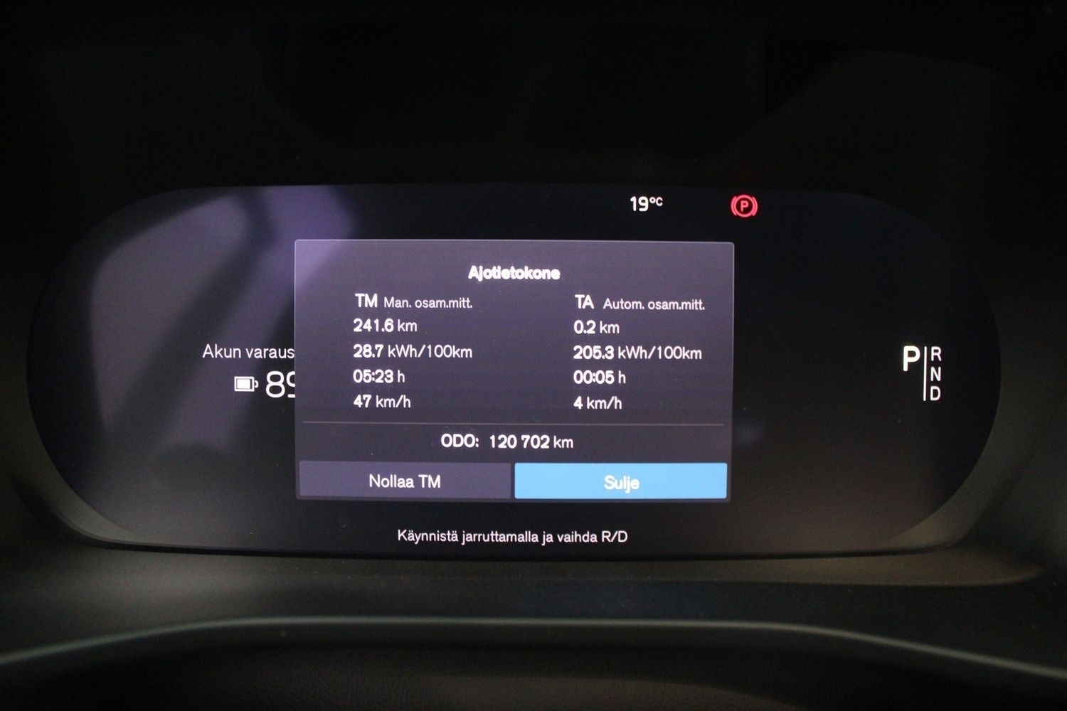 Volvo XC40 vaihtoauto