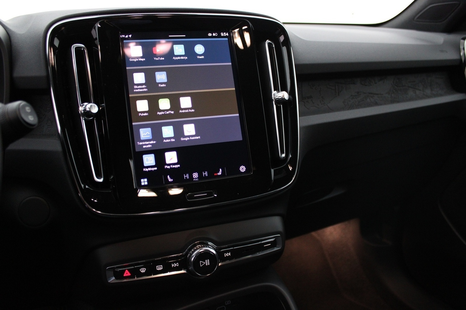Volvo XC40 vaihtoauto