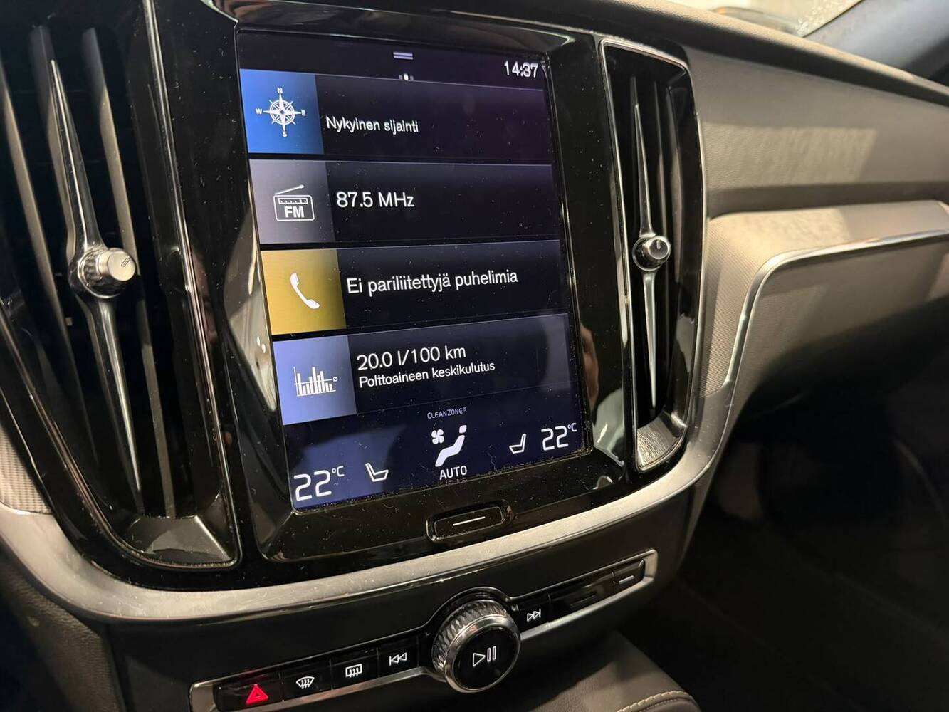 Volvo S60 vaihtoauto