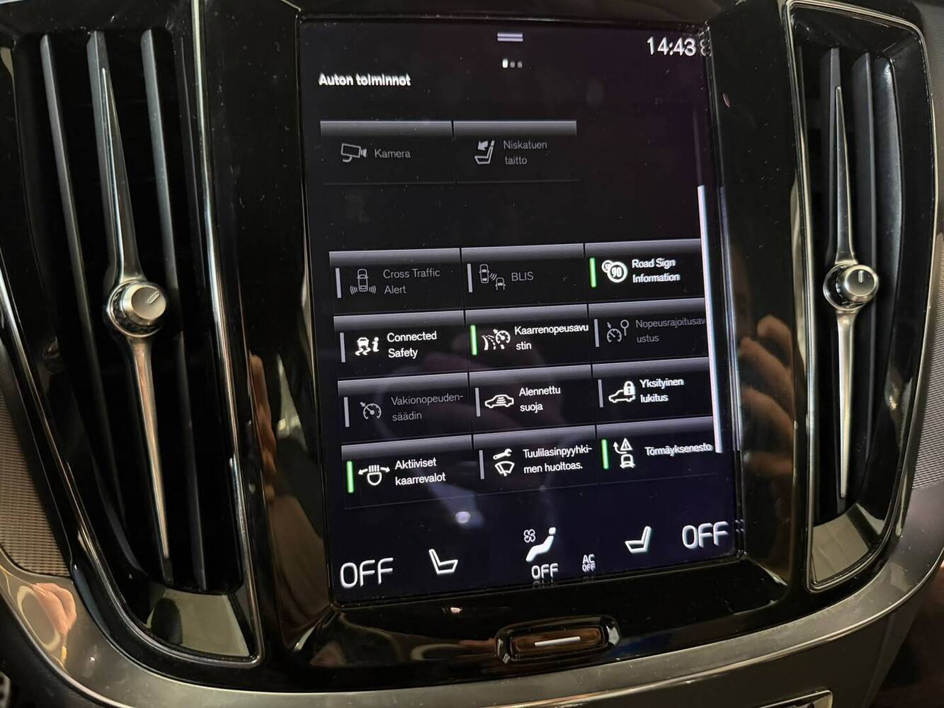 Volvo S60 vaihtoauto